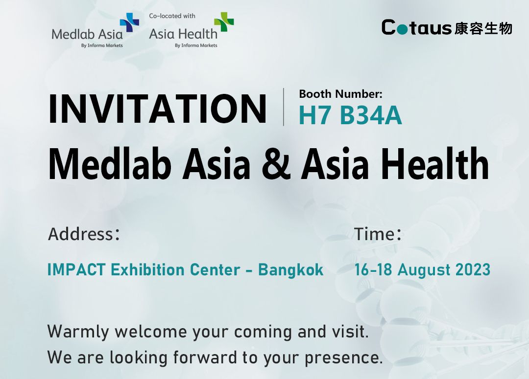 ပြပွဲဖိတ်ကြားချက်-Medlab Asia နှင့် Asia Health 2023 ကို ဘန်ကောက်တွင် ပြုလုပ်ခဲ့သည်။